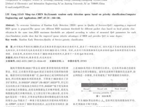 导出生成文章_最新答案解释落实_安装版v986.828