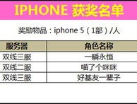 2024新澳门天天开好彩大全146期_一句引发热议_iPad30.77.27