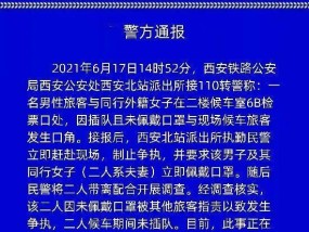 天下彩资料香港正版资料-全面探讨落实与释义全方位