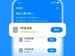 澳门王中王100%的资料2024江左挴朗_最新答案解释落实_安装版v174.413