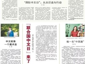 香港免费公开资料大全--作答解释落实的民间信仰--手机版093.456