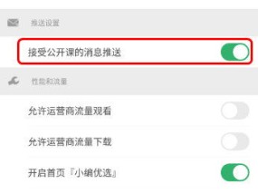 澳门六开奖结果资料查询网站_详细解答解释落实_网页版v544.184