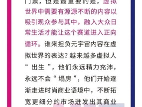 探索性吧有我，一种全新的自我认知与表达  性吧有我