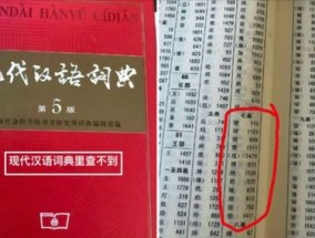 管家婆一码一肖100中奖武汉_结论释义解释落实_网页版v698.333