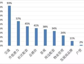 香港4777777开奖结果+开奖结果一一_精选解释落实将深度解析_V94.05.99