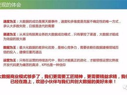 新奥王中王开奖_作答解释落实的民间信仰_手机版505.573