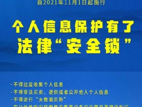 2024年香港正版资料免费大全图片_精选解释落实将深度解析_网页版v113.981