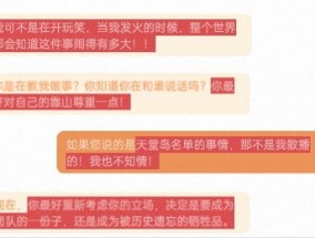 免费完整版管家婆-精选解析与落实的详细结果