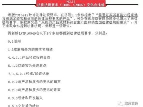 正版跑狗图新版跑狗图_作答解释落实_安装版v196.918