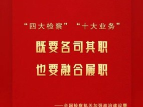 2024年正版资料大全最新版_一句引发热议_实用版502.204