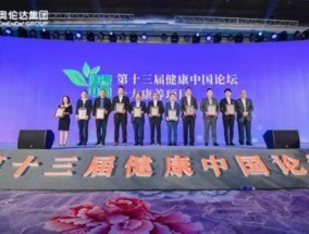 2024年新澳门全年免费资料大全_作答解释落实的民间信仰_网页版v449.152