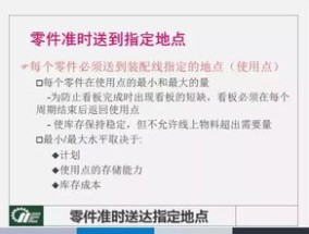 新澳2024大全正版免费资料_作答解释落实的民间信仰_安装版v530.823