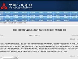 9944CC天下彩旺角二四六_详细解答解释落实_实用版629.128