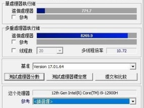 导出生成文章 (7)_精选解释落实将深度解析_网页版v398.604