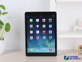 新澳门开奖结果2024开奖记录查询官网下载_值得支持_iPad28.93.76