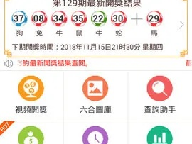 2024年新澳门资料免费看_详细解答解释落实_安装版v891.323