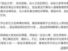 香港正版资料免费资料大全一_精选解释落实将深度解析_主页版v569.818