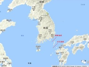 亚洲日本一区二区一本一道:丹麦与保加利亚，一场跨越文化与历史的对话