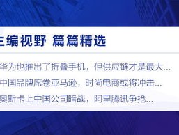 2o24年新噢门天天有好彩_精选解释落实将深度解析_实用版511.533