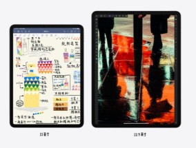 二四六旺角彩资讯网站的结构_精选解释落实将深度解析_iPad48.37.12