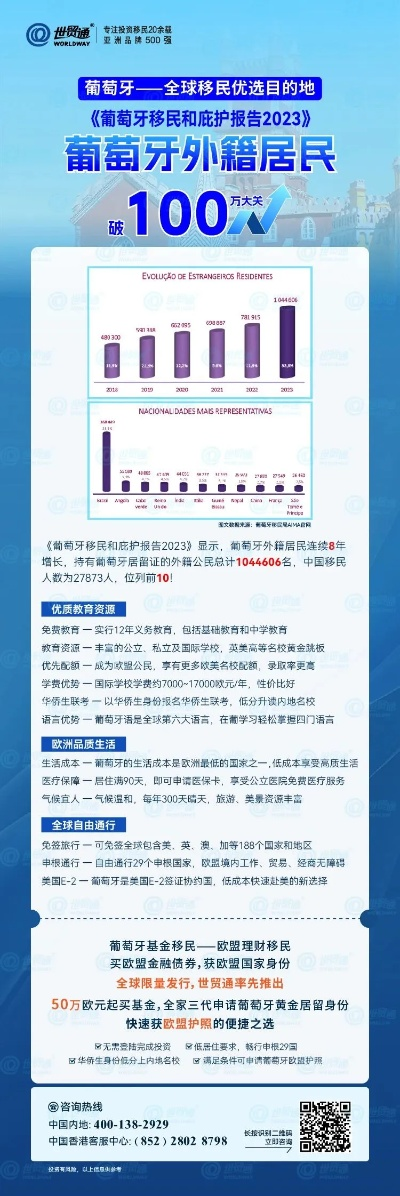 2024新澳特玛内部资料_精选作答解释落实_iPad28.95.85