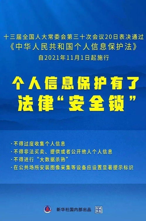 澳门是三肖5码_精选解释落实将深度解析_实用版756.128