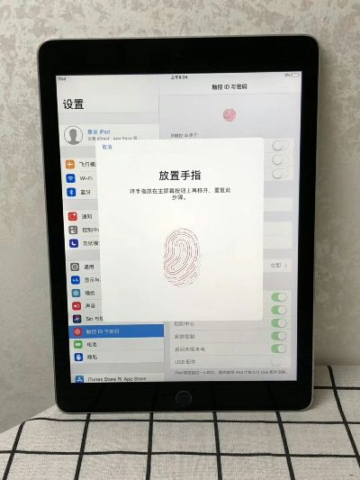 一一肖一码_最佳选择_iPad89.73.18