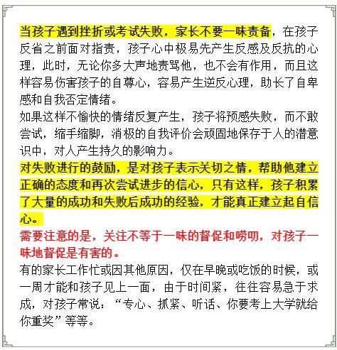 2004年澳门特马今晚开码_详细解答解释落实_主页版v057.611