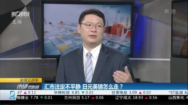 黄大仙精准三肖_结论释义解释落实_V30.15.57