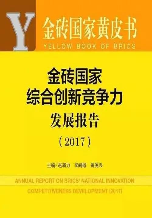 香港免费公开一肖一码-精选解析与落实的详细结果