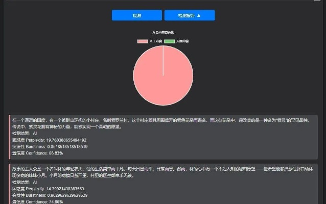 查询资料大全-AI搜索详细释义解释落实