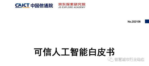 2025澳门资料大全免费-AI搜索详细释义解释落实