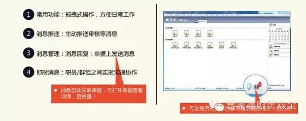 2025管家婆必开一肖-全面探讨落实与释义全方位