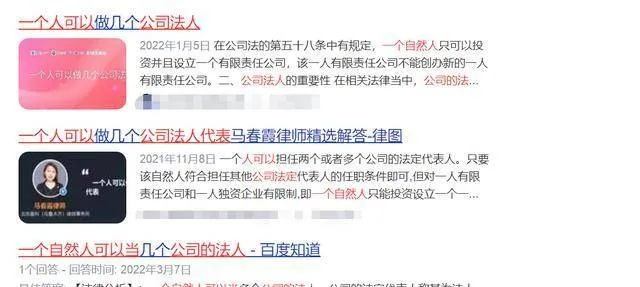 三码中一码？三肖-AI搜索详细释义解释落实