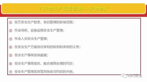 新澳门资料大全正版资料2025年免费下载-AI搜索详细释义解释落实