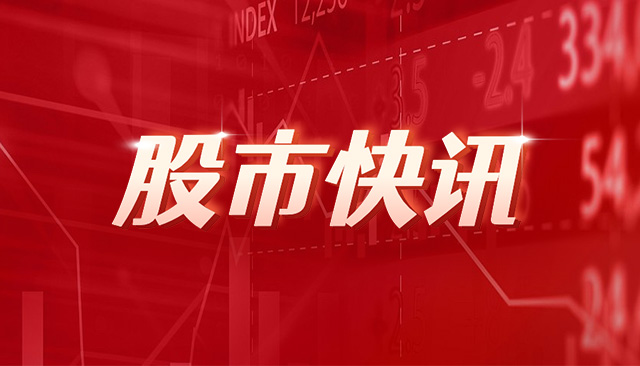 北交所上市公司天铭科技登龙虎榜：当日收盘价涨幅达到30.00%