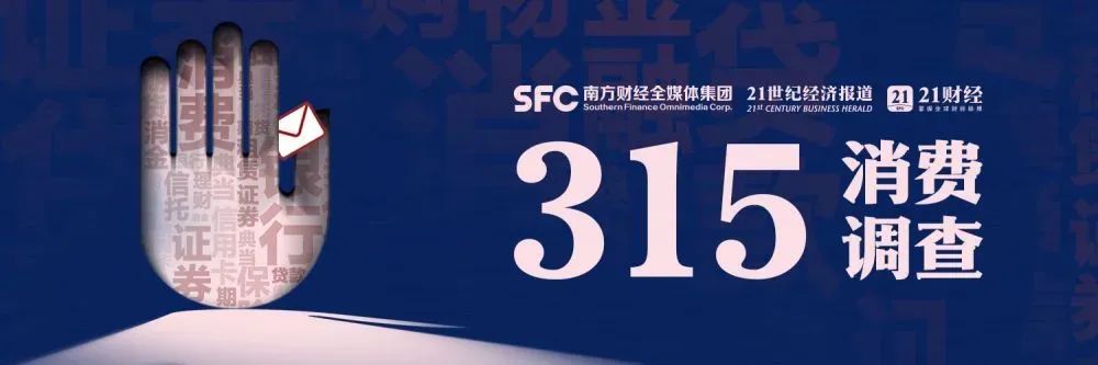 太疯狂！有人“一年花10万”“房子打没一套”，只为做这一件事